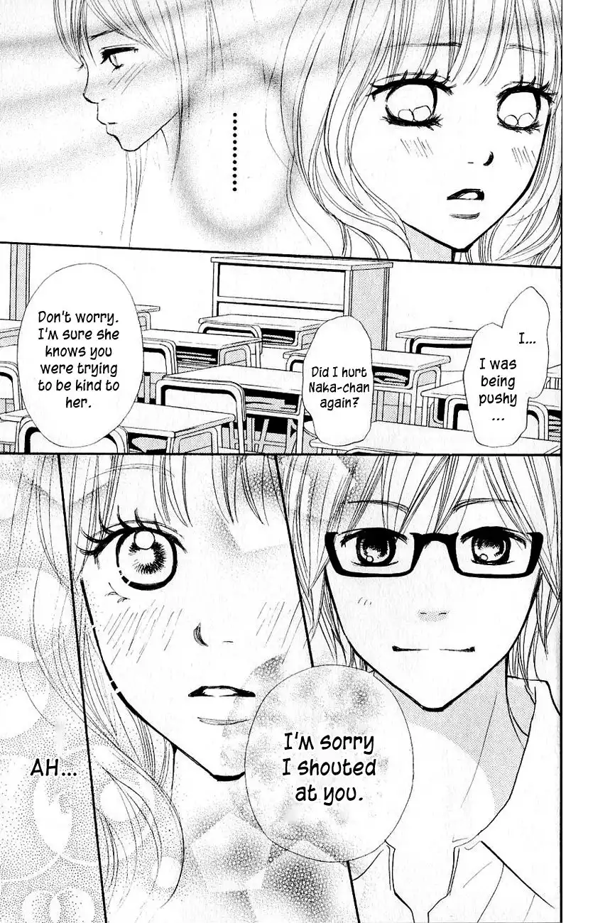 Suki tte Iwaseru Houhou Chapter 10 39